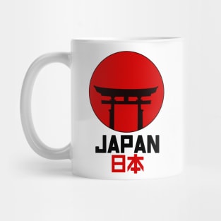 Japanese Arch Mug